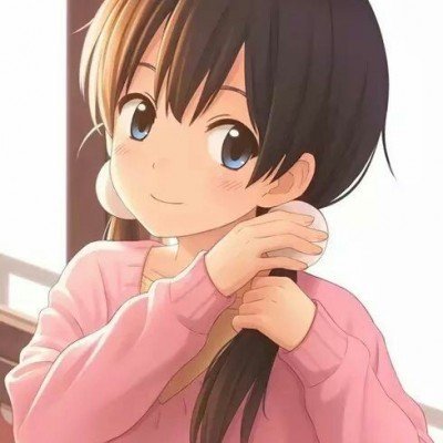 花嫁